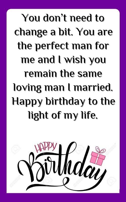 birthday wishes to a wonderful husband